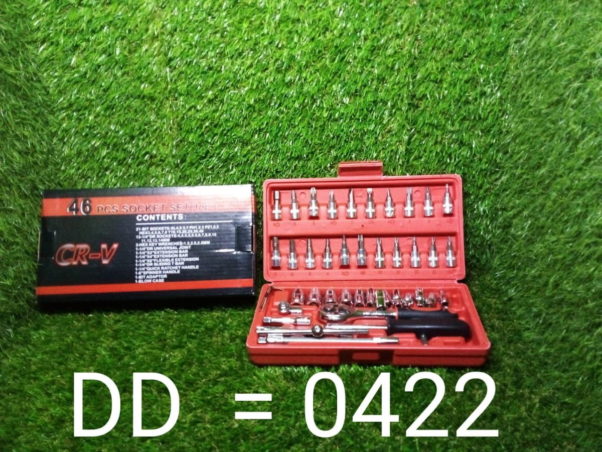 0422 Socket 1/4 Inch Combination Repair Tool Kit (Red, 46 pcs)